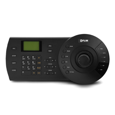 CCTV Keyboard for UVMS